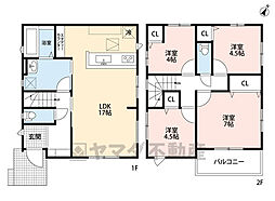 東区香椎2期　2号棟　新築戸建