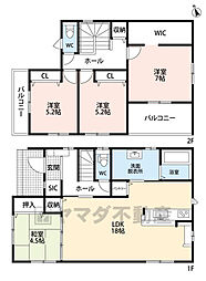 古賀市花見東2丁目2期　1号棟　新築戸建