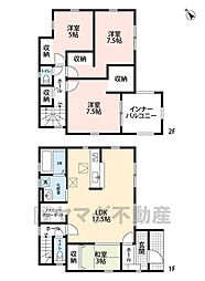 東区和白東4丁目第二　新築戸建