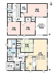 東区多々良第9　2号棟　新築戸建