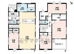 古賀市美明1丁目3期　2号棟　新築戸建