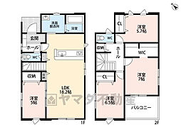 古賀市美明1丁目3期　4号棟　新築戸建