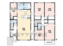 東区和白4丁目　2号地　新築戸建