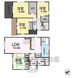 宗像市大井台1期　2号棟　新築戸建