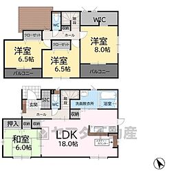 宗像市大井台1期　3号棟　新築戸建