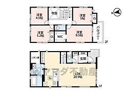 宗像市東郷1期　1号地　新築戸建