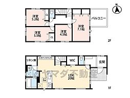 宗像市東郷1期　3号地　新築戸建