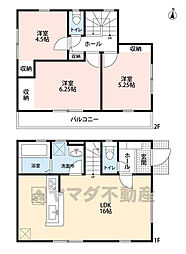 福間南第十八　新築戸建