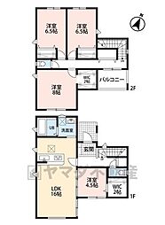 古賀市中央2丁目　1号地　新築戸建