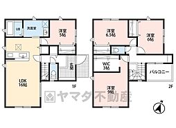 古賀市中央2丁目　2号地　新築戸建