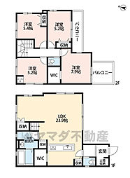 福津市花見が浜　1号棟　新築戸建