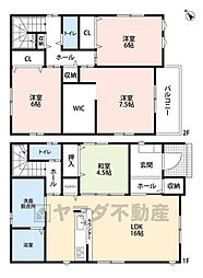 東区舞松原5丁目3期　4号棟　新築戸建