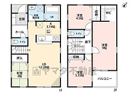 東区雁の巣第十　2号棟　新築戸建