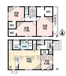 福津市宮司ヶ丘　1号地　新築戸建