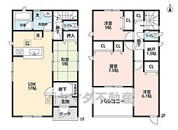 宗像市石丸第1　2号棟　新築戸建