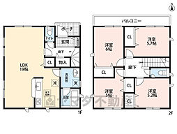 古賀市千鳥第5　1号棟　新築戸建