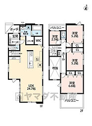 古賀市花鶴丘1期　2号棟　新築戸建