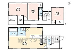 東区舞松原　2号地　新築戸建