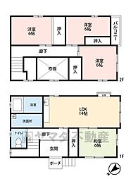 東区唐原2丁目