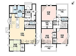 宗像市日の里8丁目　2号地　新築戸建