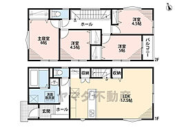 福津市西福間　3号棟　新築戸建