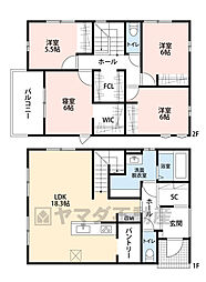 宗像市三郎丸1丁目　新築戸建