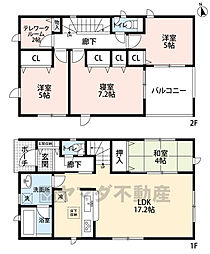 福津市西福間第5　1号棟　新築戸建