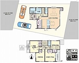 東区和白丘2丁目　新築戸建