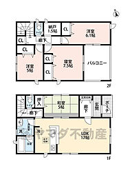 福津市若木台第5　1号棟　新築戸建