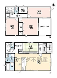 福津市若木台第5　2号棟　新築戸建