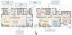 東区八田3丁目　1号棟　新築戸建