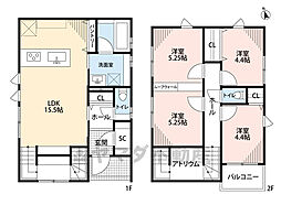 東区八田3丁目　2号棟　新築戸建