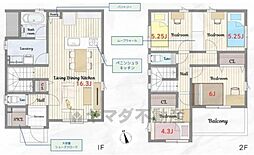 東区八田3丁目　3号棟　新築戸建