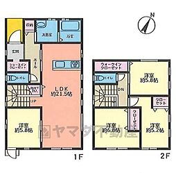 東区雁の巣1丁目