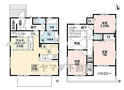 福津市津屋崎5丁目　1号棟　新築戸建