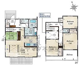 福津市津屋崎5丁目　1号棟　新築戸建