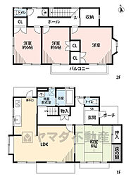 古賀市舞の里5丁目