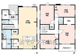 古賀市千鳥1期　2号棟　新築戸建