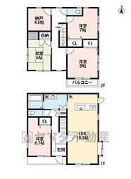 下関市綾羅木新町一丁目