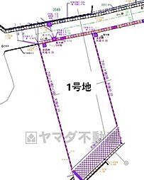 福津市中央5丁目　1号地　建築条件無し