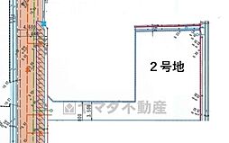 西区太郎丸2丁目　2号地　建築条件無し