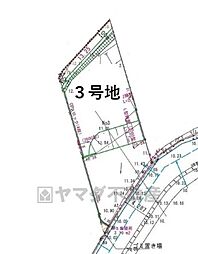 糸島市二丈武5丁目　3号地　建築条件無し