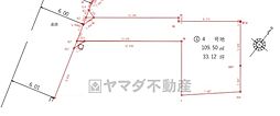 東区土井3期　4号地　建築条件無し