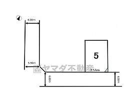 東区松香台1期　5号棟　建築条件なし