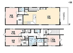 八田1期　1号棟　新築戸建