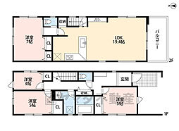 八田1期　2号棟　新築戸建