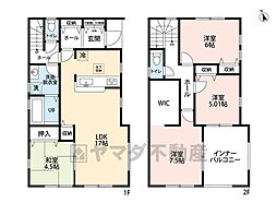 東区和白丘4丁目第二　1号棟　新築戸建