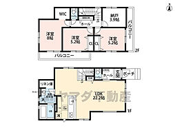 東区八田2期　2号棟　新築戸建