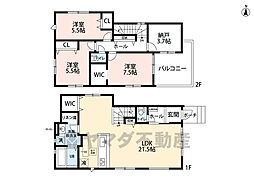 東区八田2期　4号棟　新築戸建