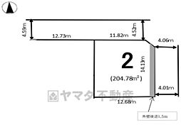 古賀市千鳥2期　2号地　建築条件無し